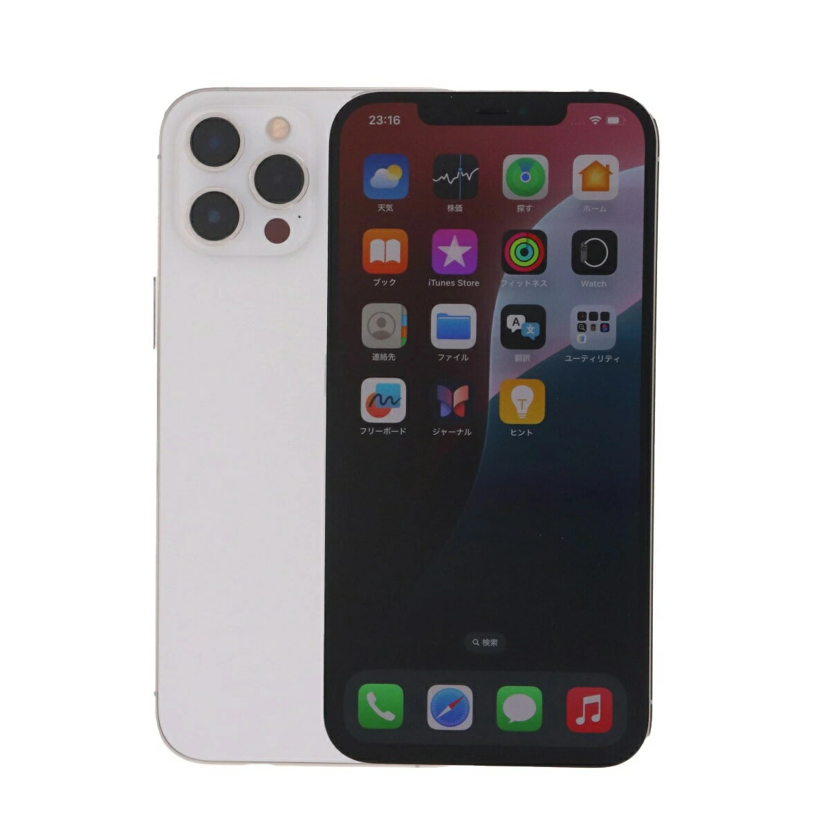 iPhone -  iPhone12 Pro 512GB MGMF3J/A simフリー APPLE 〔中古〕iPhone12 Pro 512GB グラファイト MGMF3J／A au