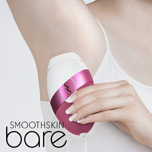 楽天市場】ヤーマン ヤーマン 脱毛 家庭用光美容器 ケスルン