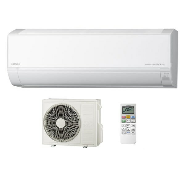 1609 日立【RAS-AJ28L (W)】2021年 10畳 エアコン 中古 楽天市場】エアコン 日立aj28の通販