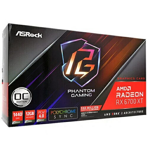 楽天市場】ASRock グラフィックボード RADEON RX 6900 XT