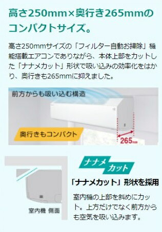 楽天市場】ダイキン工業 DAIKIN エアコン CX F56YTCXV-W | 価格比較