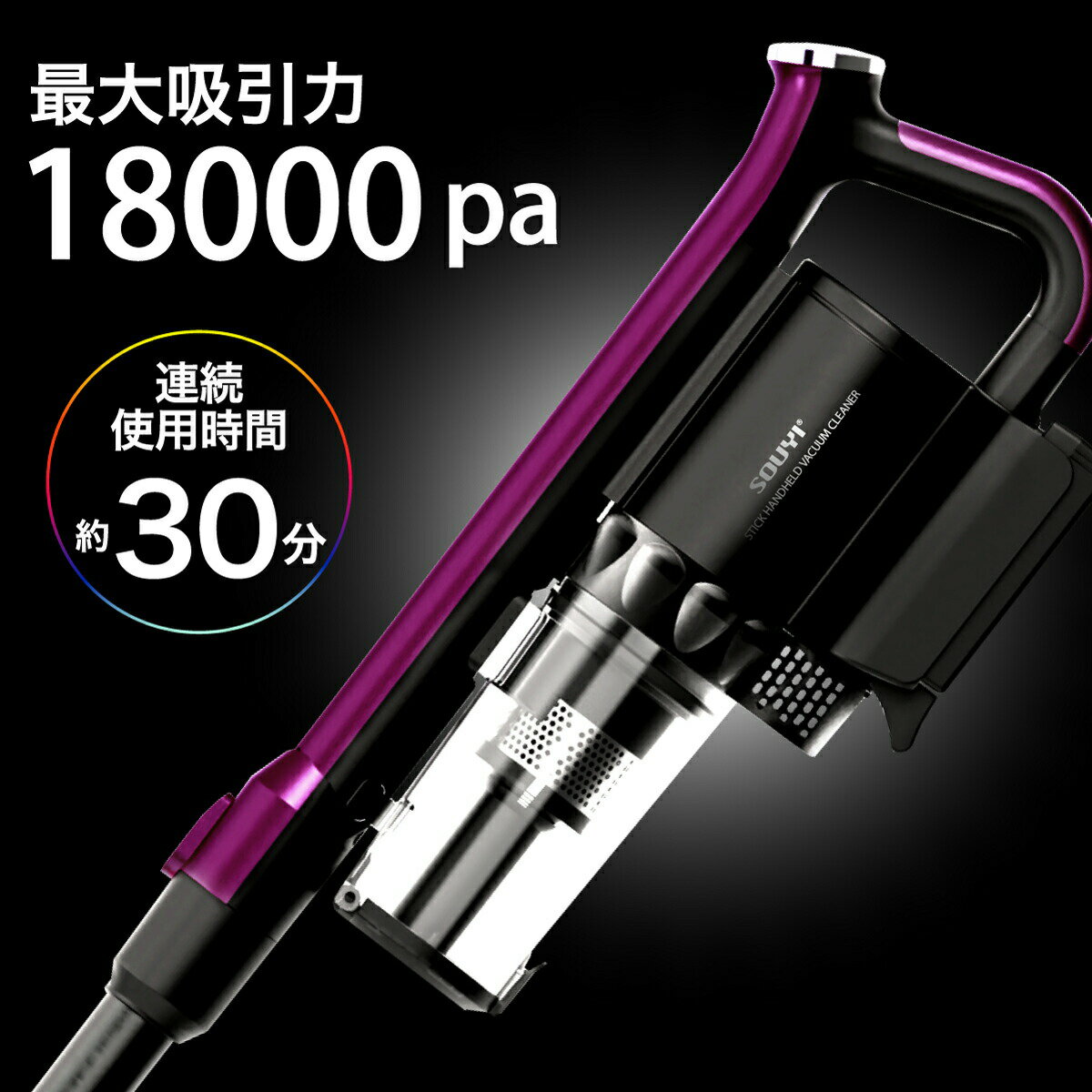 【新品未使用】KOIZUMI スティッククリーナー KCL-1010/W コードレススティッククリーナー『カルスイ』 KCL-1010