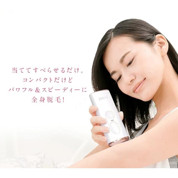楽天市場】クルールラボ クルールラボ 光美容器 CL-BE905 | 価格
