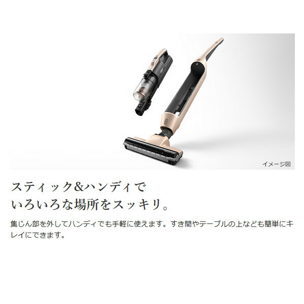 楽天市場】日立グローバルライフソリューションズ HITACHI ごみ