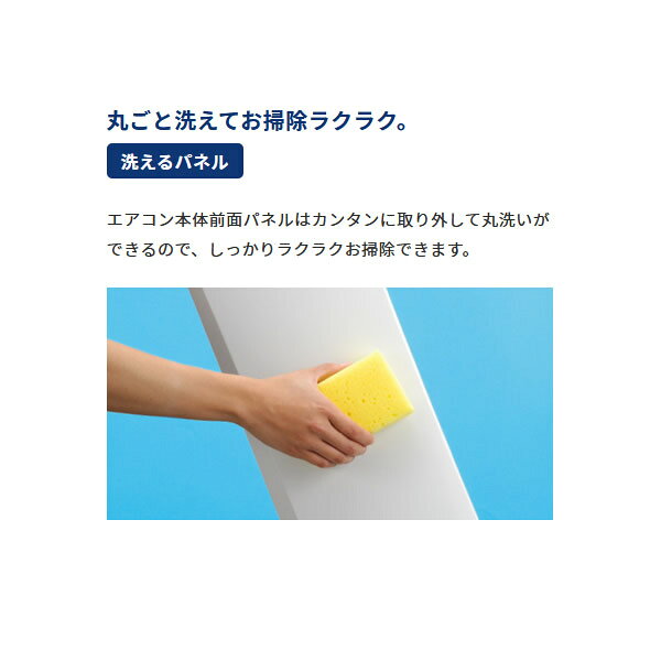 楽天市場】コロナ CORONA コロナ ReLaLa 冷房専用 RC-V2821R(W) | 価格