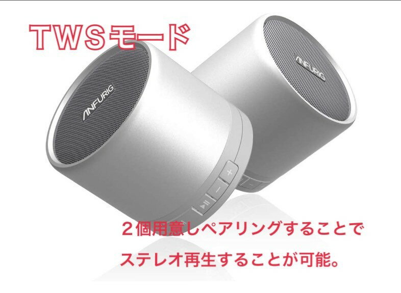 和光 スピーカー HFD-870A2