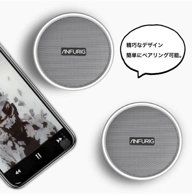 和光 スピーカー HFD-870A2