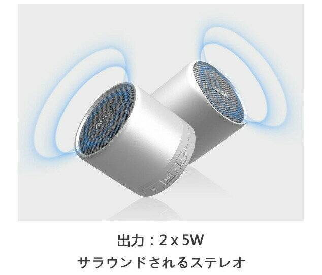 和光 スピーカー HFD-870A2