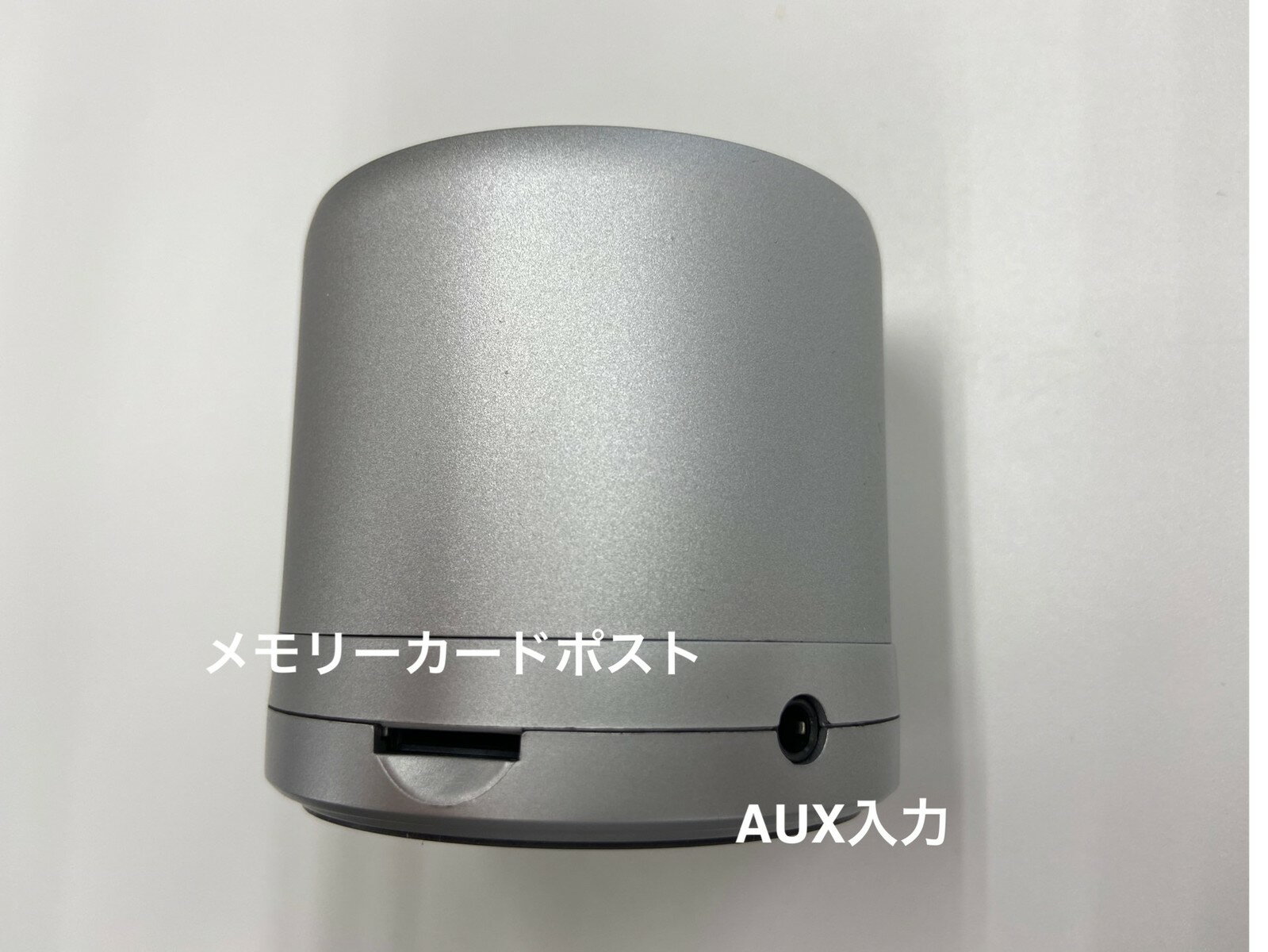 和光 スピーカー HFD-870A2