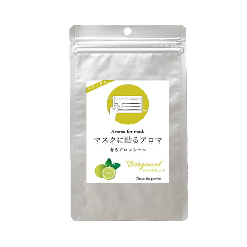 楽天市場】(同)MoonLeaf ムーンリーフ エッセンシャルオイル ナツメグ