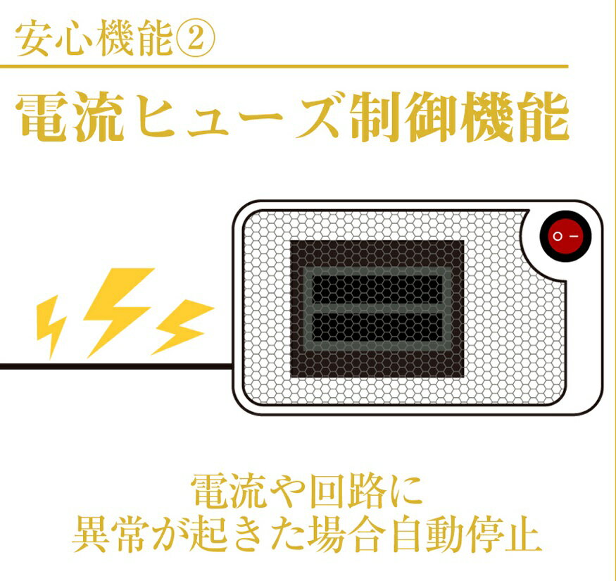 ミニセラミックヒーター ホワイト NBC006WH