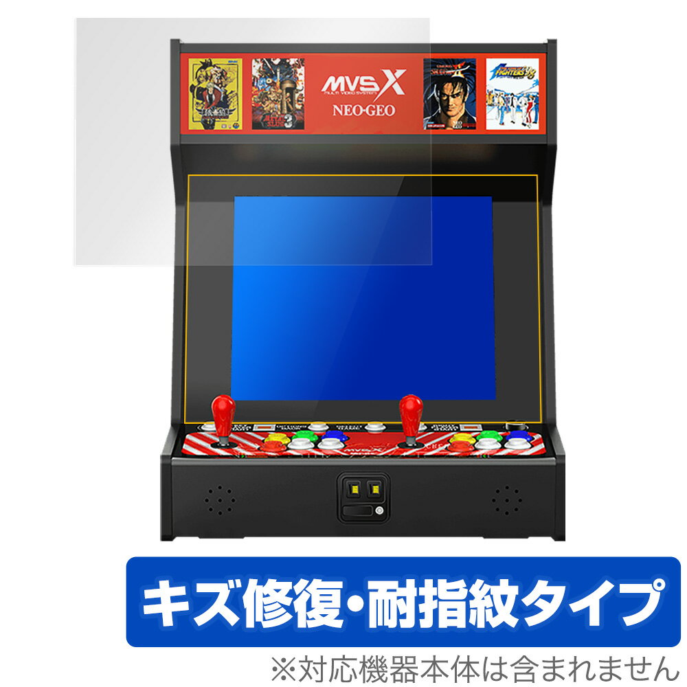 楽天市場】SNK SNK ゲーム機本体 NEOGEO MINI | 価格比較 - 商品価格ナビ