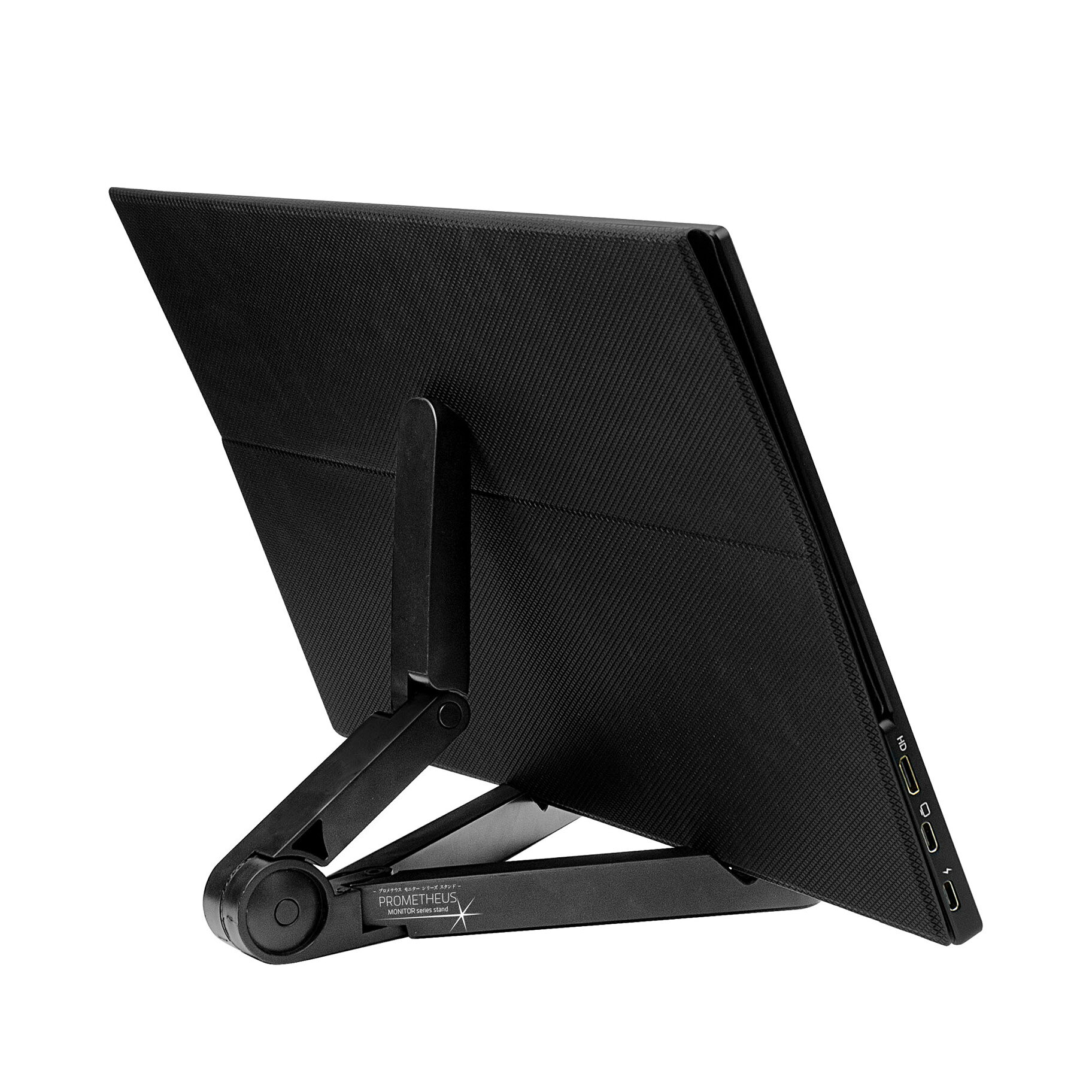 UNIQ｜ユニーク モバイルモニター / タブレットPC / スマホ用 4.7～15.6インチ 折りたたみ式 プロメテウススタンド UQ-PM01STAND
