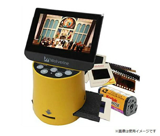 【美品】ウルバリンF2D Saturn フィルムスキャナー SDカード付 楽天市場】Wolverine フィルムスキャナー ネガ デジタル化 35mm
