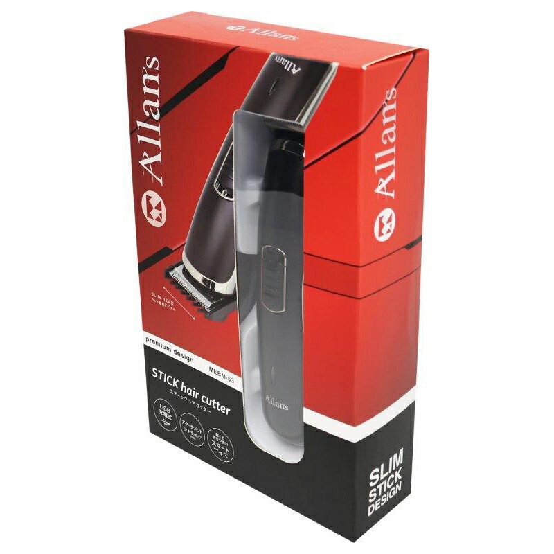 中古再生品]WELLAコントゥラHS-61 整備完動品 β 中古再生品]WELLA