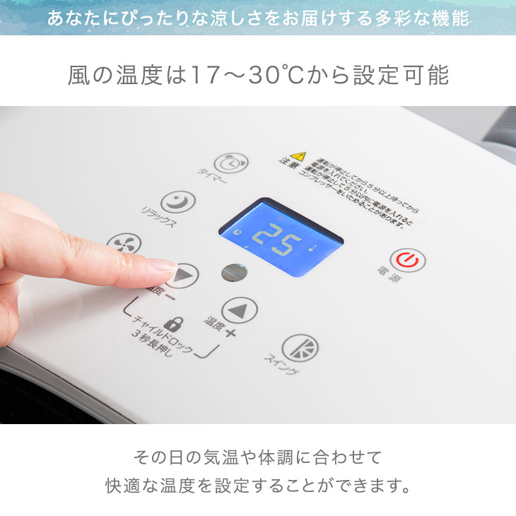 楽天市場】コロナ CORONA どこでもクーラー 冷風 衣類乾燥除湿機 CDM 
