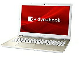 楽天市場】シャープ dynabook｜ダイナブック ノートパソコン dynabook