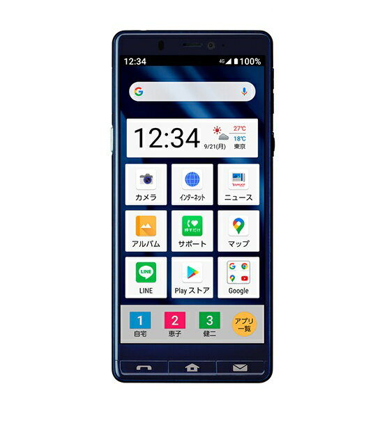 SHARP - 超美品 シンプルスマホ5 ワインレッド  M222 シンプルスマホ5 A001SH SoftBank ワインレッド 送料無料 即決