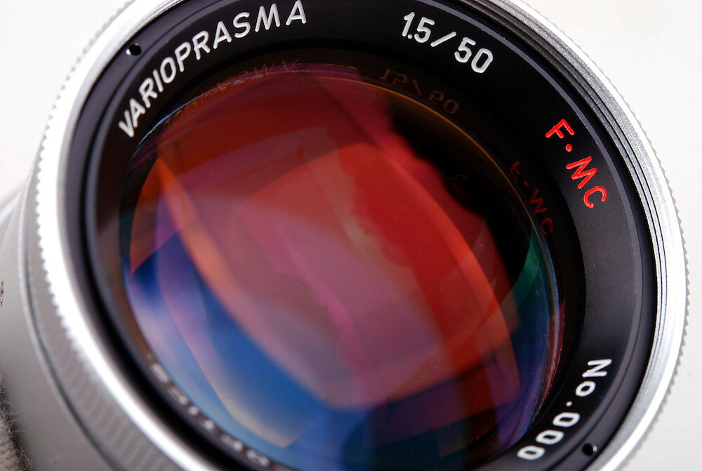 楽天市場】MS-Optics VARIOPRASMA 50mm F1.5 F-MC シルバー | 価格比較