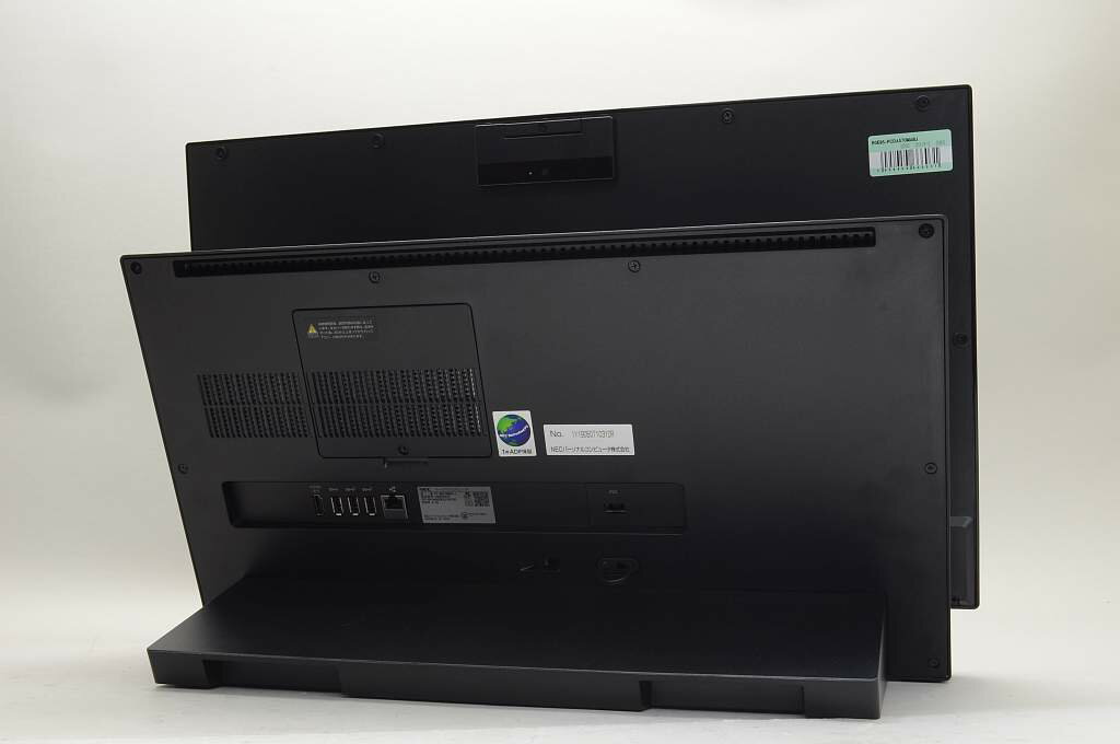 d4631876e1e87e83687b30ba27e088