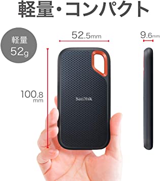 楽天市場】SANDISK SanDisk ポータブルSSD 2TB USB3.2Gen2 読出最大