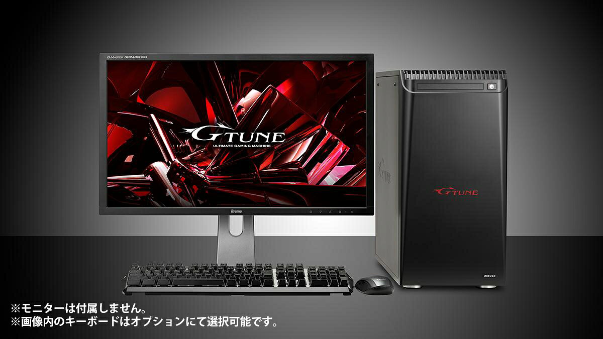 PCゲーミングセット G-Tune HN-Z-AL-WA はじめてのゲーミングPCにオススメのスターターセット