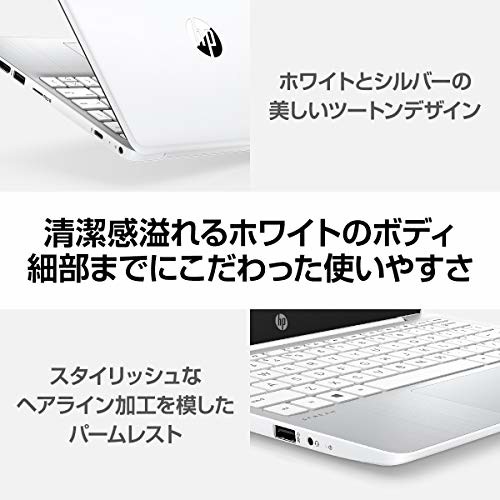 楽天市場】ダイワボウ情報システム HP ノートパソコン Stream 11.6