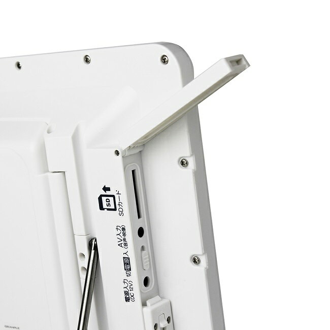 楽天市場】グランプレ 12インチ液晶一体型防水ポータブルDVDプレイヤー