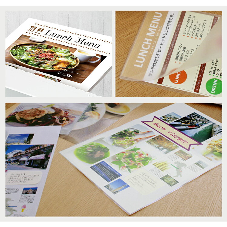 IRIS ラミネーター KLM42X