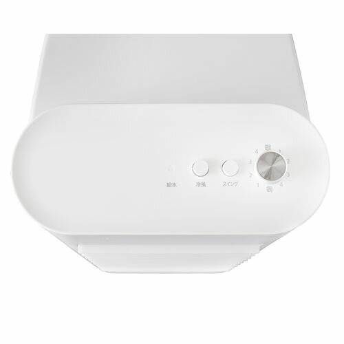 楽天市場】アイリスオーヤマ IRIS 冷風扇 ホワイト KCTF-01M | 価格