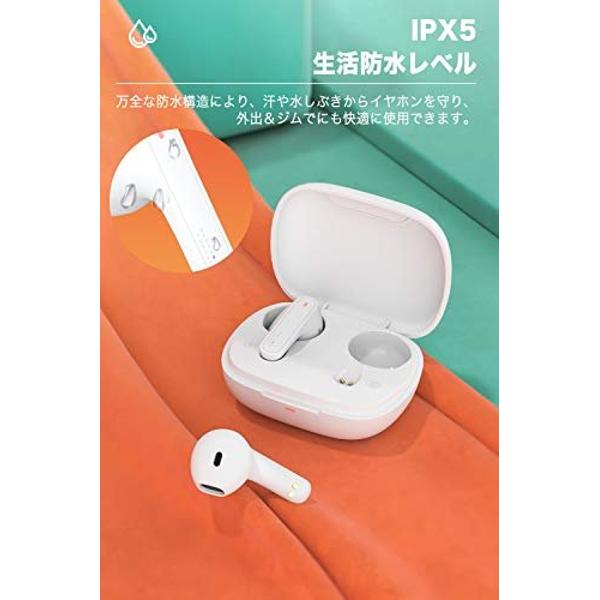 楽天市場】FUGU INNOVATIONS JAPAN FUGU 完全ワイヤレスイヤホン FG-C1