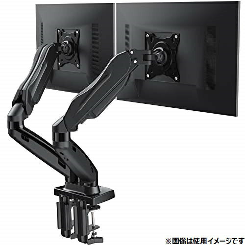 楽天市場】FLEXISPOT デュアルモニターアーム ガススプリング式 17-32