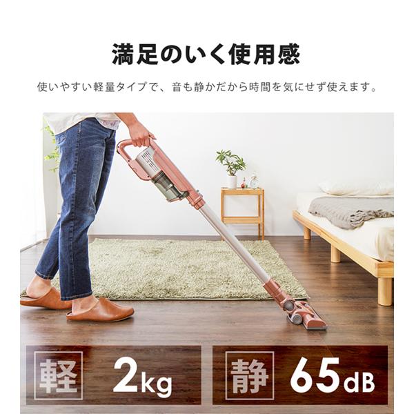 楽天市場】Dibea D18改良型 コードレス掃除機 2in1サイクロン式