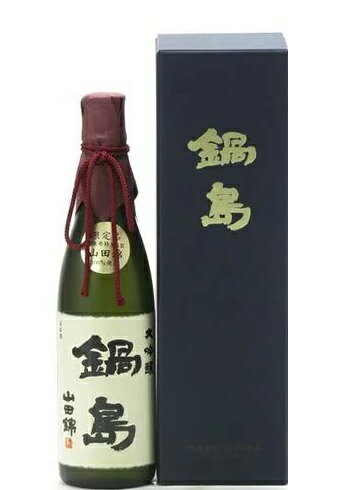 楽天市場】黒龍 八十八号 | 価格比較 - 商品価格ナビ