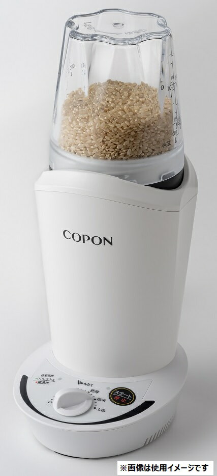 楽天市場】山本電気 山本電気 家庭用精米機 Shin 美鮮 Bisen YE-RC17A