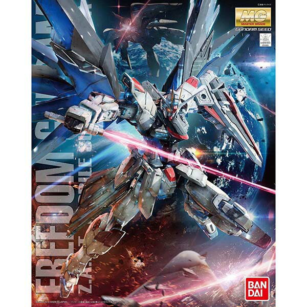 楽天市場】バンダイ ガンプラEXPO限定 MG 1/100 フリーダム 楽天市場】バンダイ ガンプラEXPO限定 MG 1/100 フリーダム