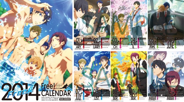 アニメK 2014年 カレンダー 楽天市場】京都アニメーション TVアニメ(Free ) 2014年カレンダー KYOG