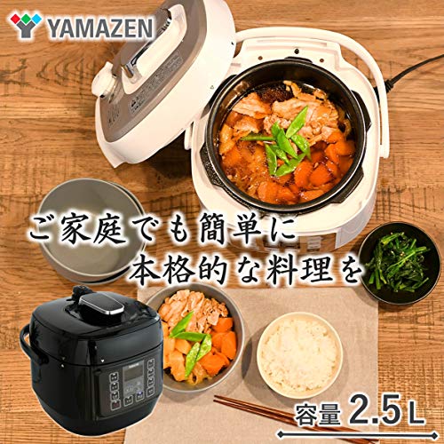【値下げ】YAMAZEN 電気圧力鍋 4L YPCC-M400(W) 61aJNmpM40L._UF350,350_QL50_.jpg