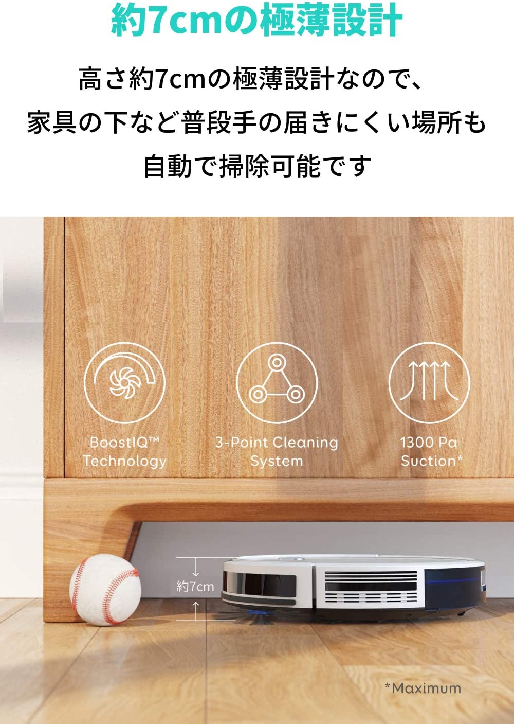 掃除機・クリーナー deebot DC3G.11 楽天市場】エコバックスジャパン ECOVACS DEEBOT 505 DC3G.11(1