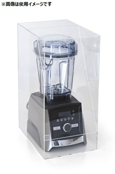 楽天市場】バイタミックス｜Vitamix Vitamix ブレンディングカップ