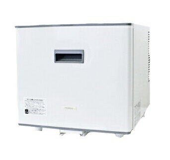 楽天市場】ジュージ工業 電子冷却式 小型冷蔵庫 cb-21sa | 価格比較