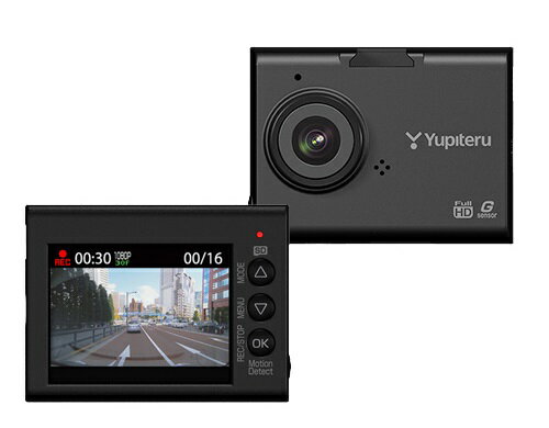 楽天市場】ユピテル YUPITERU ドライブレコーダー DRY-ST2000C | 価格