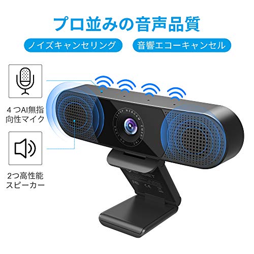 楽天市場】アンカー・ジャパン ANKER PowerConf C302 ウェブ
