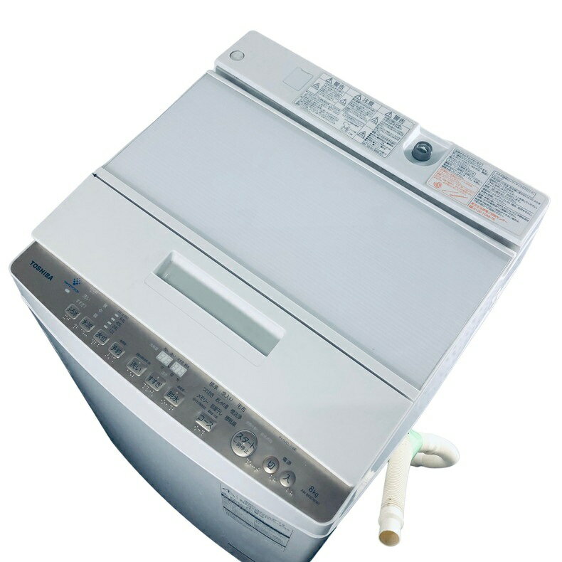 楽天市場】東芝 TOSHIBA 全自動洗濯機 AW-70DM(W) | 価格比較