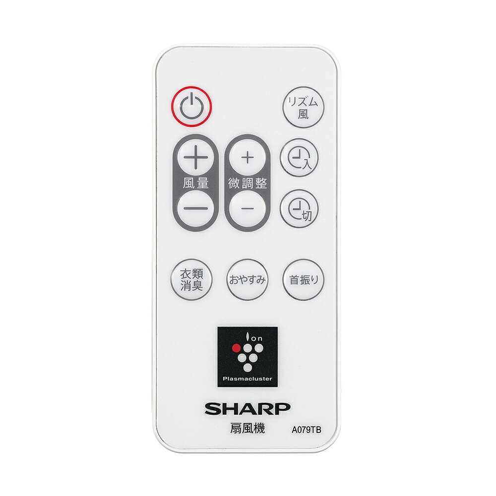 SHARP リビング扇風機 PJ-N3DS-W