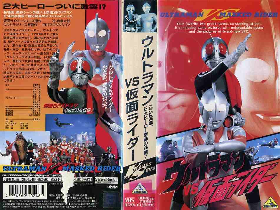 楽天市場】バンダイナムコフィルムワークス バンダイビジュアル