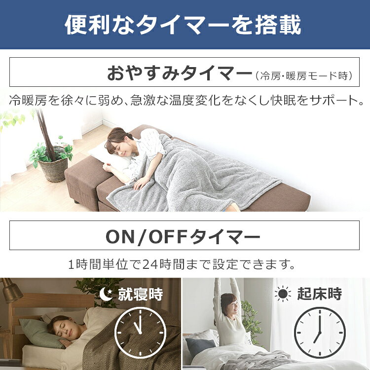楽天市場】アイリスオーヤマ IRIS ルームエアコン IHF-2505G | 価格