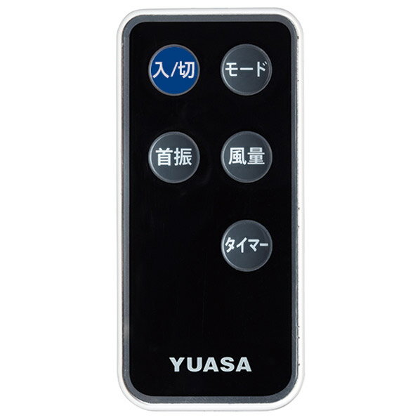 ドウシシャ 3連 タワー型 メタル 扇風機 NBM-2381 サーキュレーター