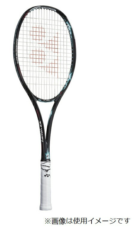 楽天市場】ヨネックス YONEX ヨネックス ジオブレイク50バーサス