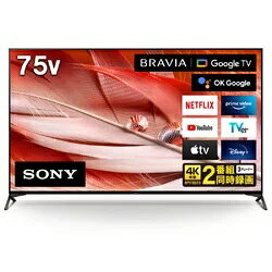 楽天市場】ソニーグループ SONY 4K液晶テレビ BRAVIA X90J XRJ-55X90J